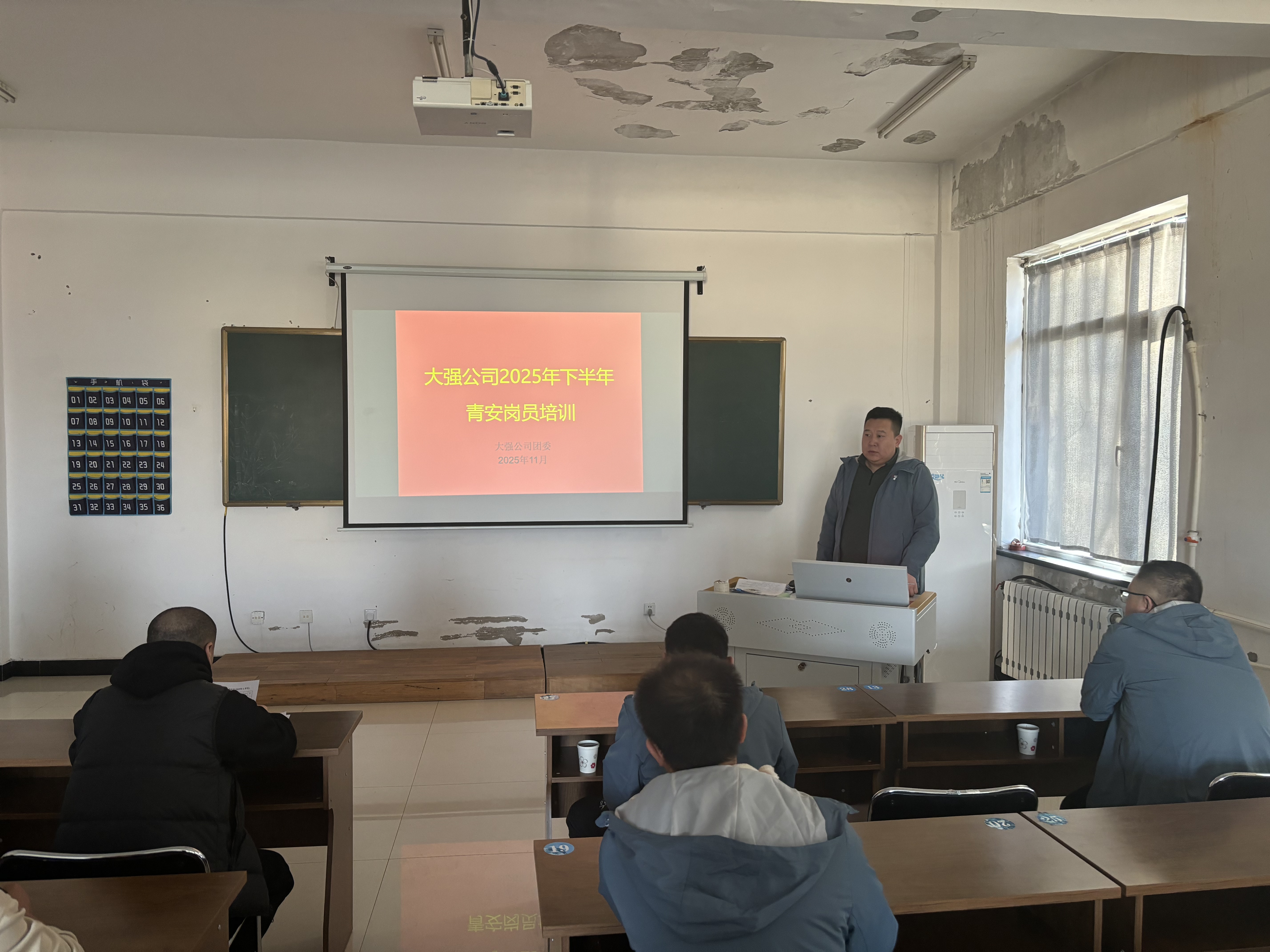 202511172031020983.jpg 202511172031020983.jpg